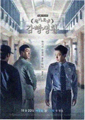 如懿传 第三集