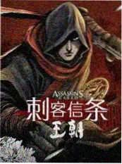 五杀影院慢综艺 慢一点也很好 海报